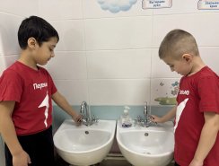 iog (3)